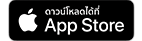 Get TD authenticate App on App store